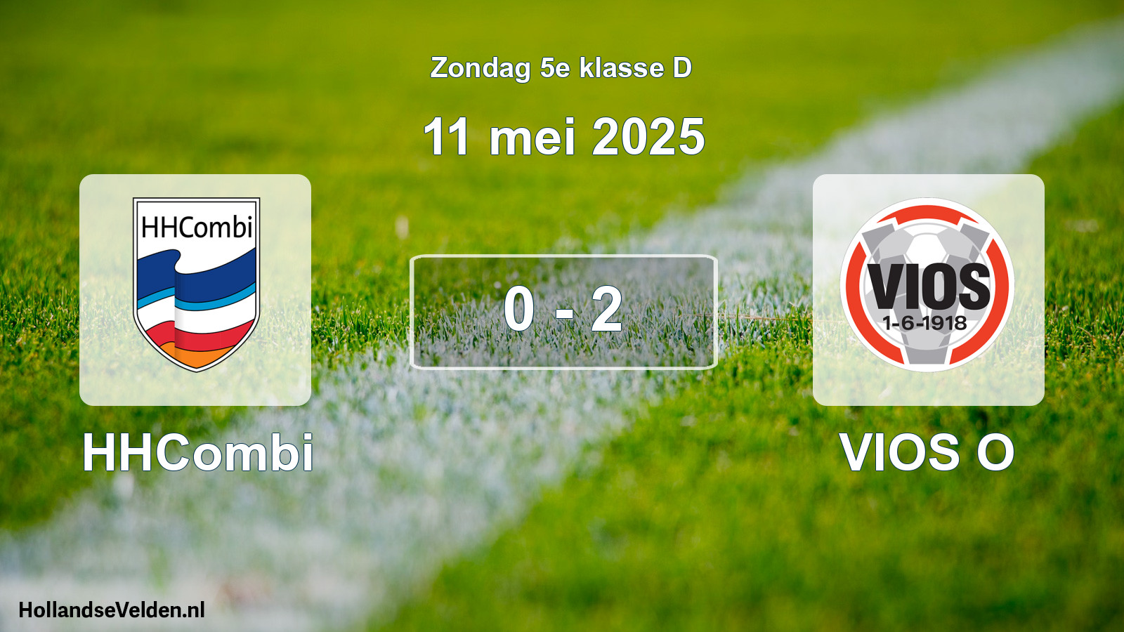 Total number of matches played: HHCombi - VIOS O 0 - 2 (11 May 2025)
