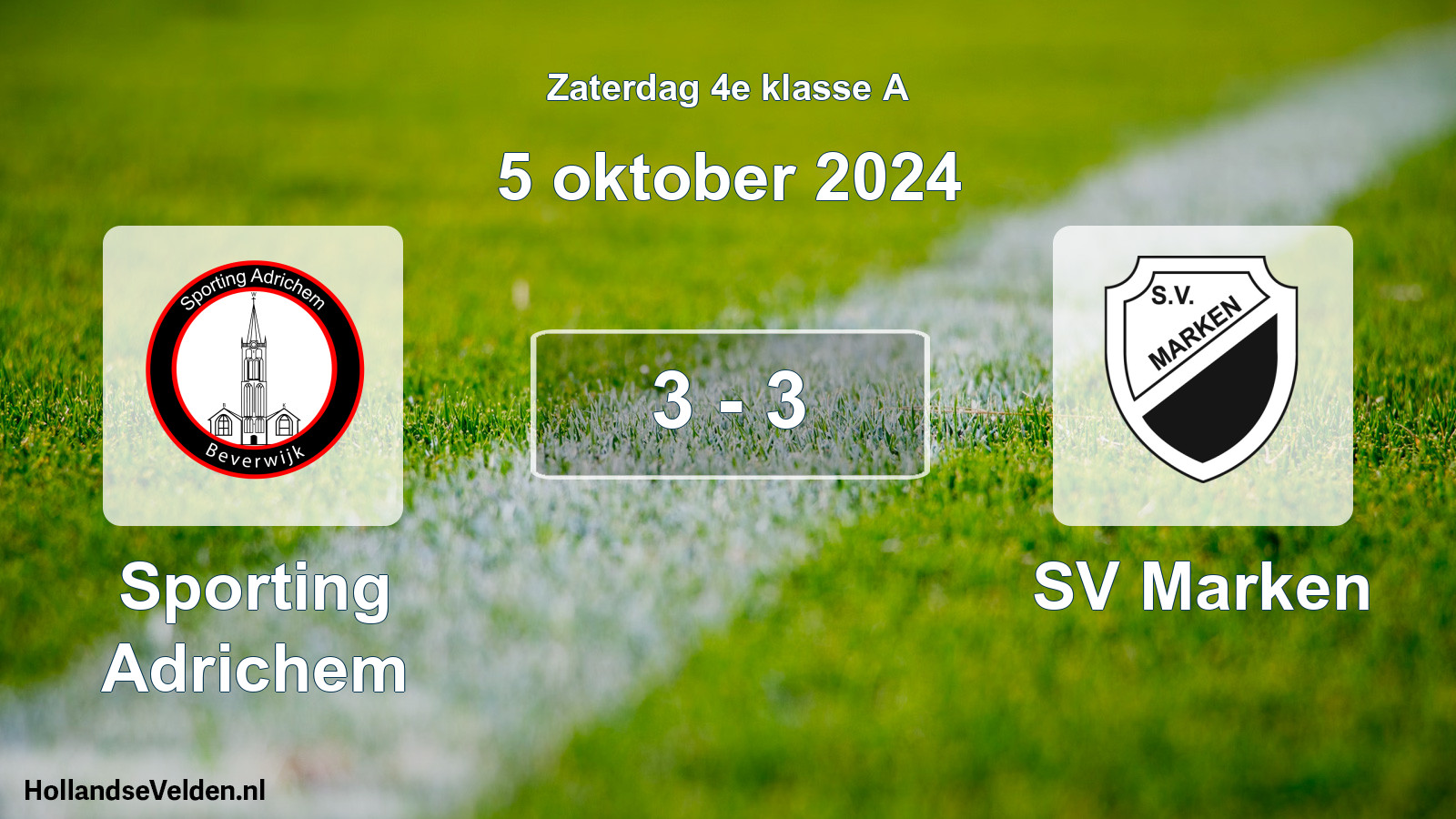 Total number of matches played: Sporting Adrichem - SV Marken 3 - 3 (5 October 2024)