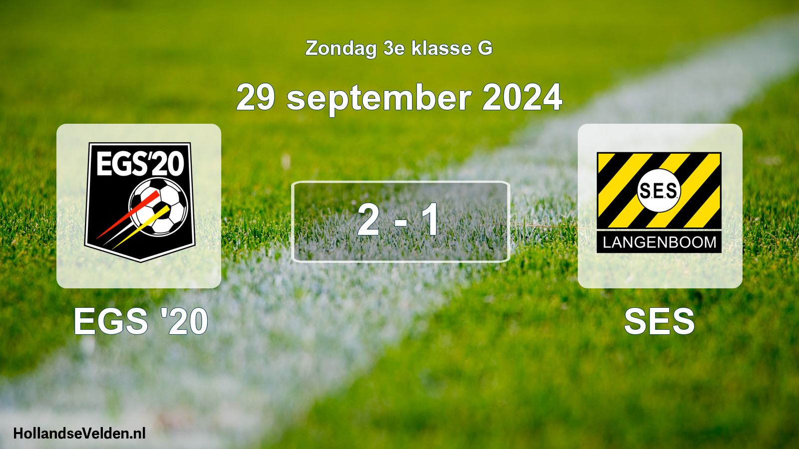 Total number of matches played: EGS '20 - SES 2 - 1 (29 September 2024)