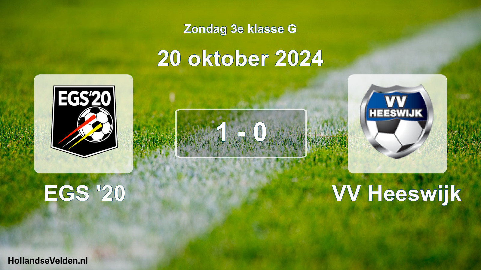 Total number of matches played: EGS '20 - VV Heeswijk 1 - 0 (20 October 2024)