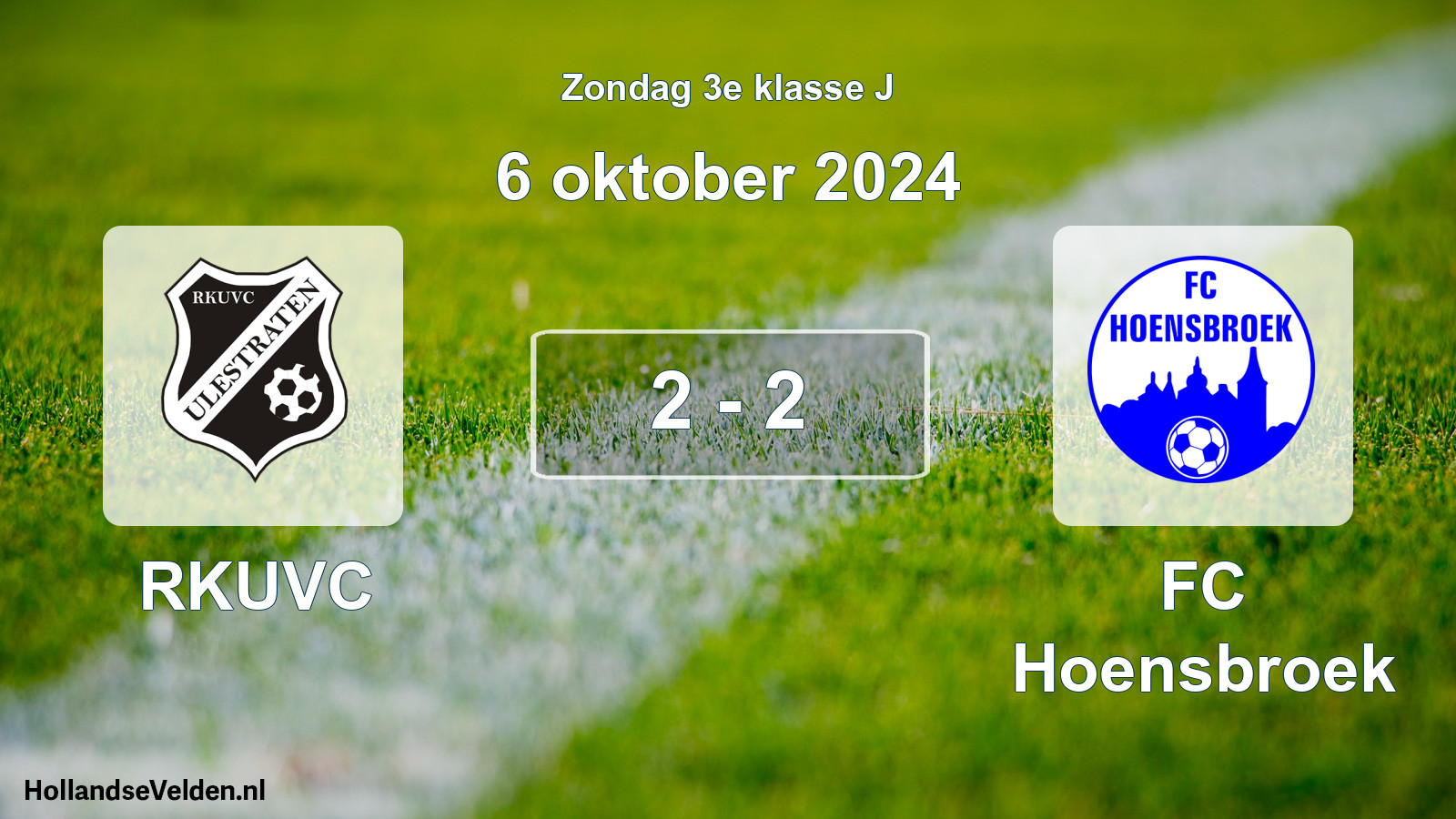 Total number of matches played: RKUVC - FC Hoensbroek 2 - 2 (6 October 2024)