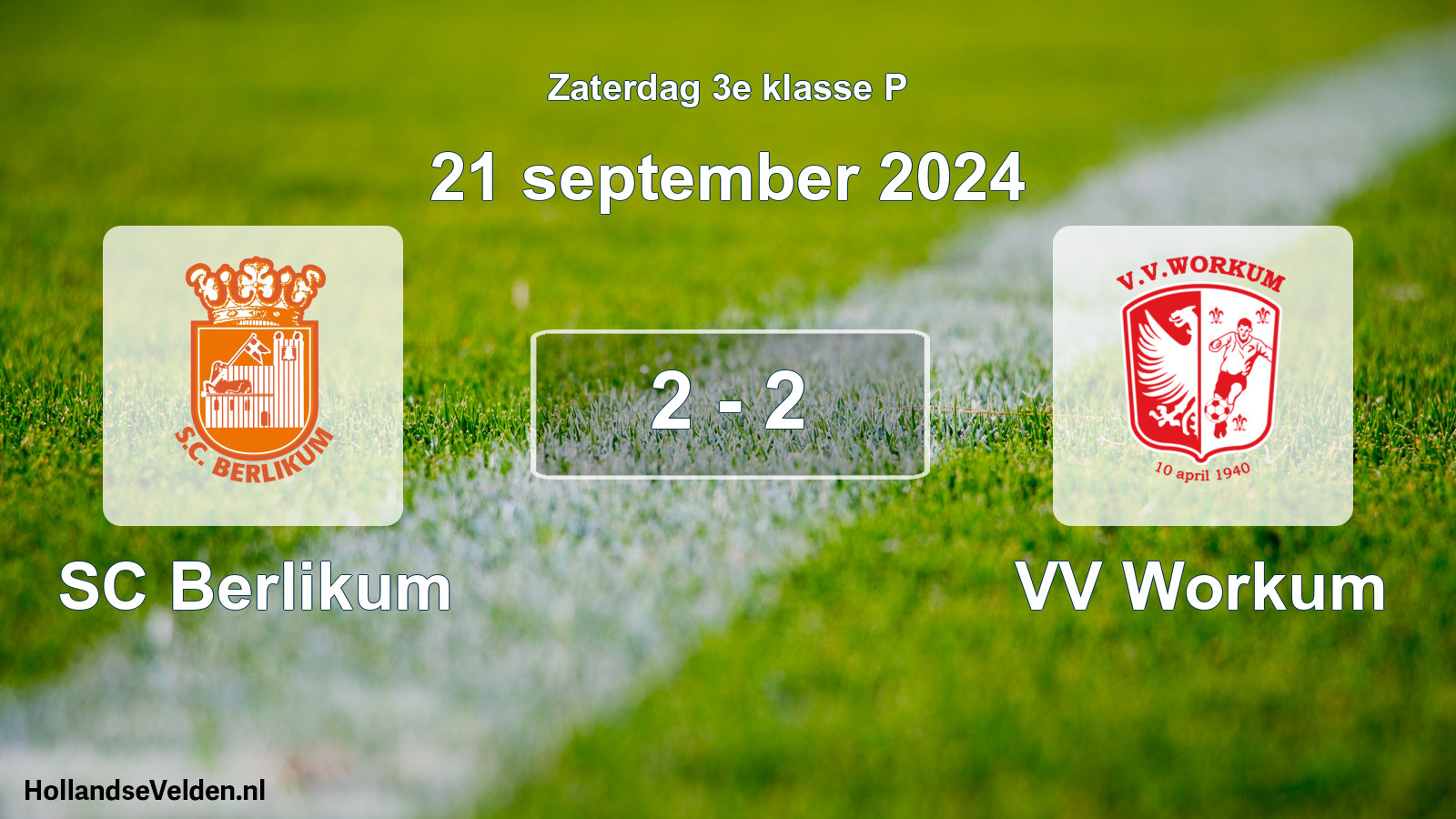 Total number of matches played: SC Berlikum - VV Workum 2 - 2 (21 September 2024)