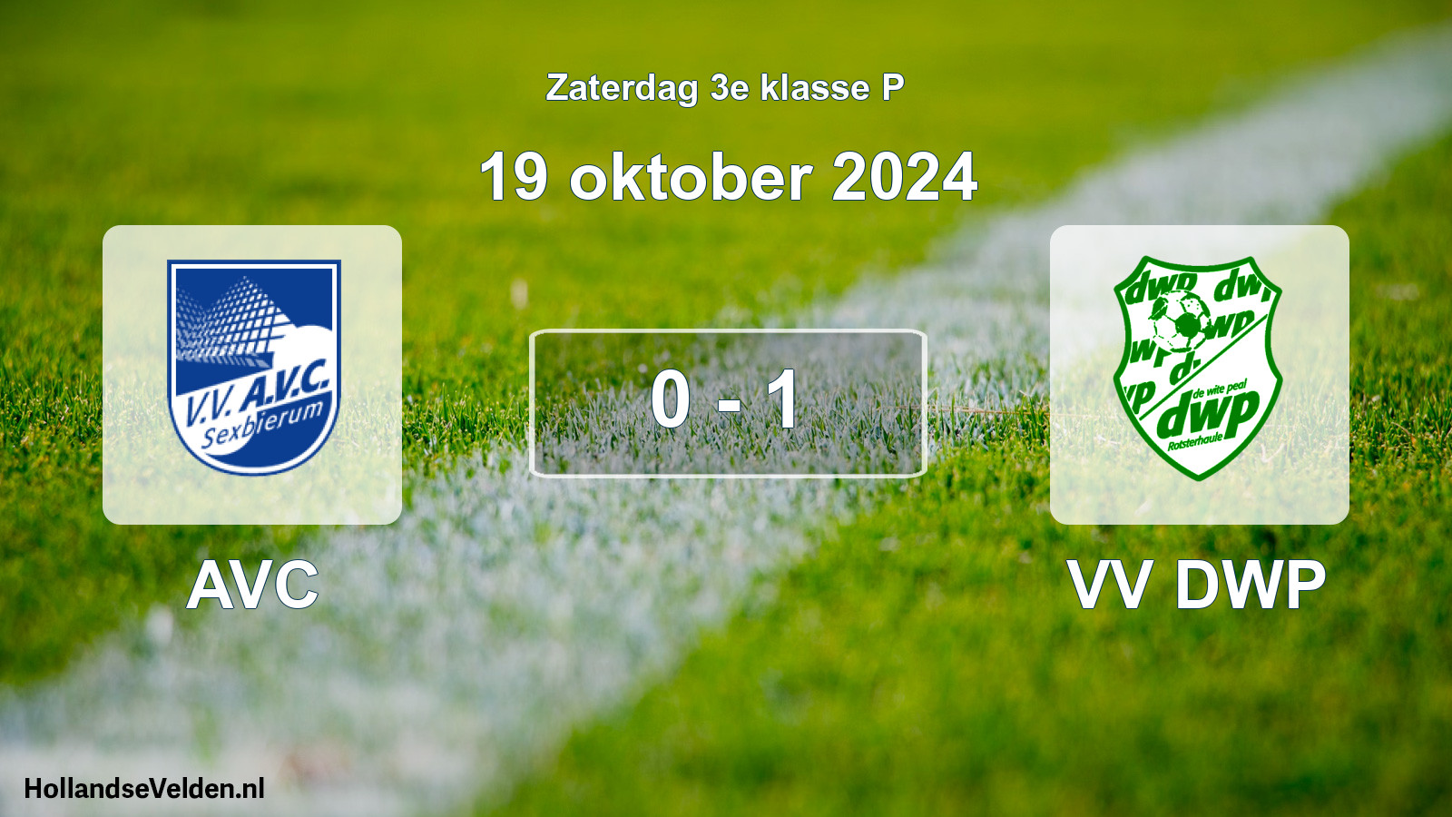 Total number of matches played: AVC - VV DWP 0 - 1 (19 October 2024)