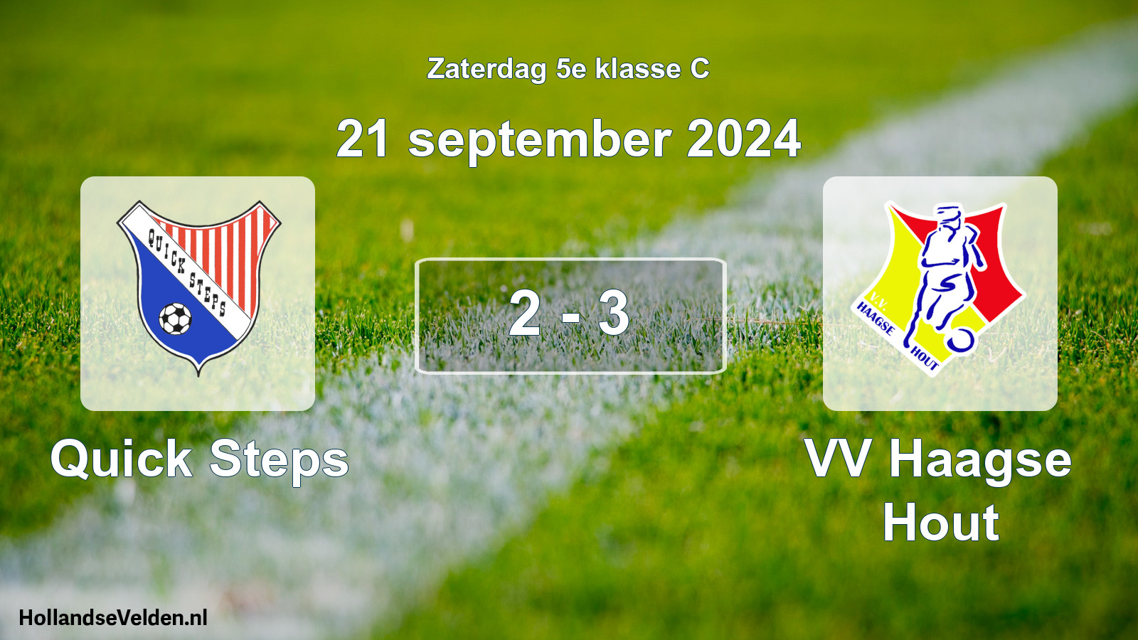 Total number of matches played: Quick Steps - VV Haagse Hout 2 - 3 (21 September 2024)