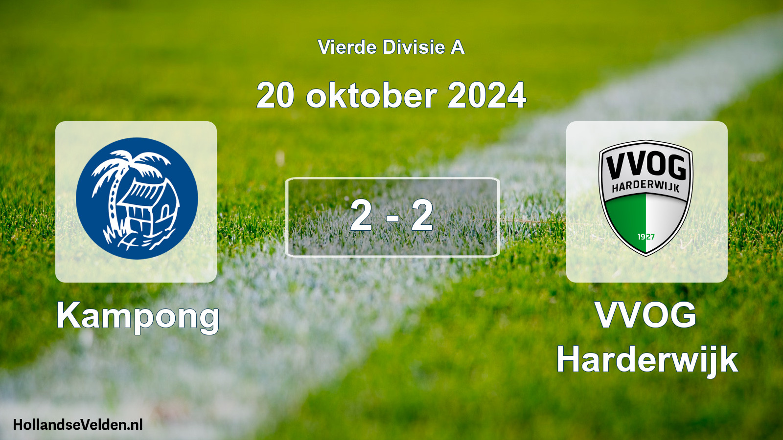 Total number of matches played: Kampong - VVOG Harderwijk 2 - 2 (20 October 2024)