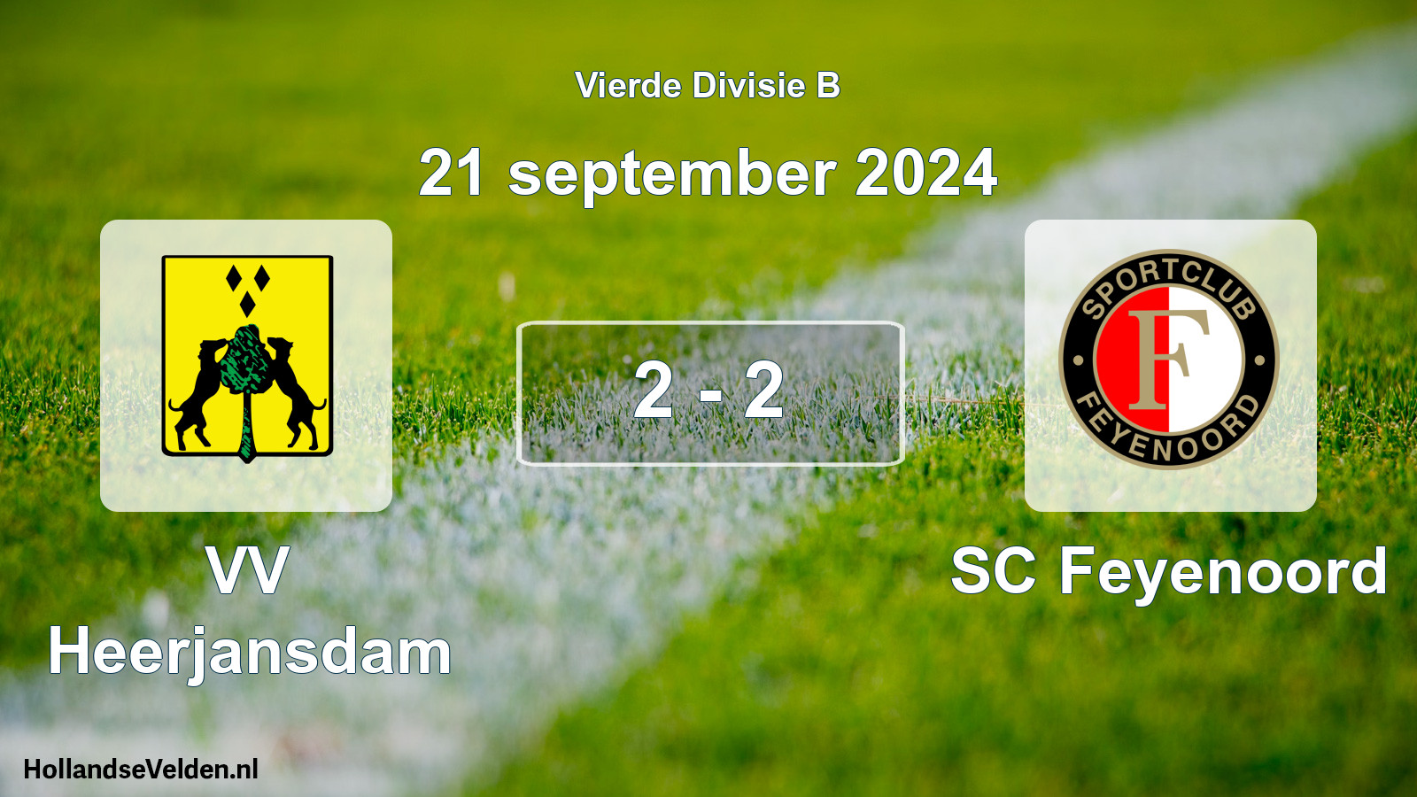 Total number of matches played: VV Heerjansdam - SC Feyenoord 2 - 2 (21 September 2024)