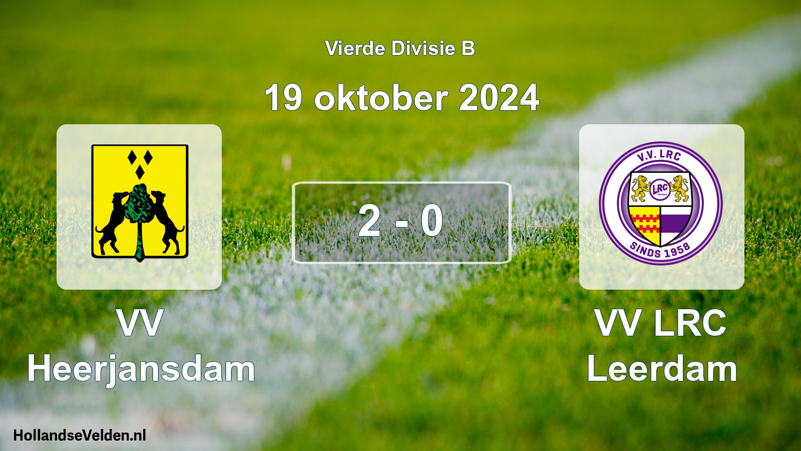 Total number of matches played: VV Heerjansdam - VV LRC Leerdam 2 - 0 (19 October 2024)