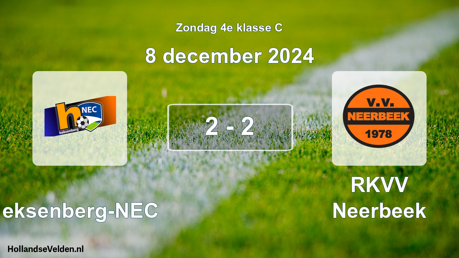 Total number of matches played: Heksenberg-NEC - RKVV Neerbeek 2 - 2 (8 December 2024)