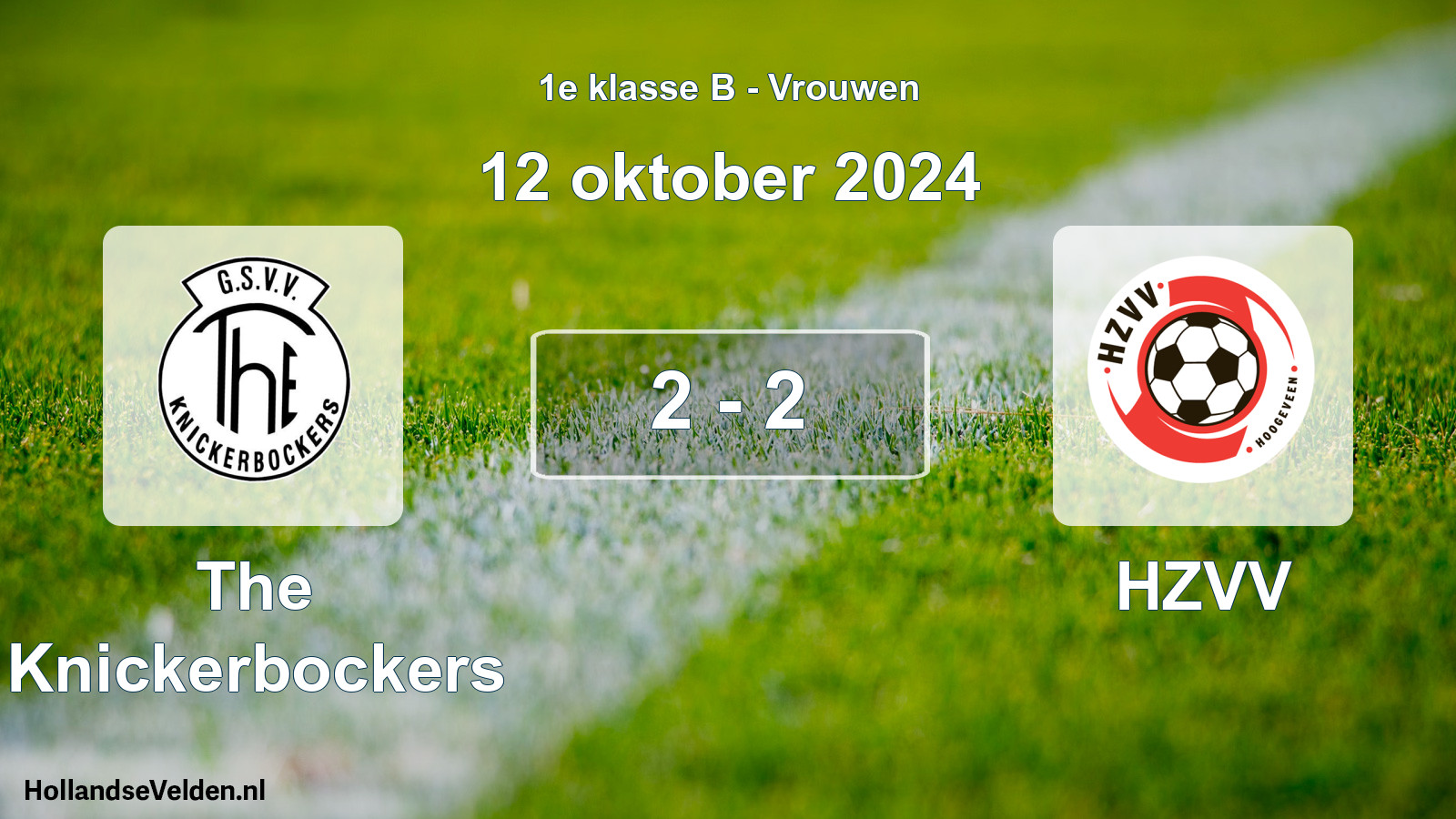 Total number of matches played: The Knickerbockers - HZVV 2 - 2 (12 October 2024)