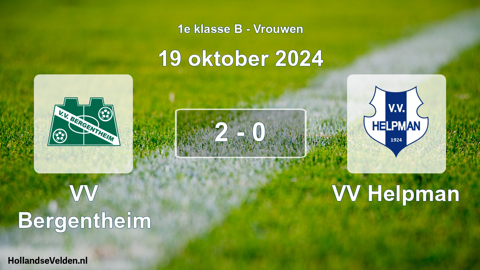 Total number of matches played: VV Bergentheim - VV Helpman 2 - 0 (19 October 2024)