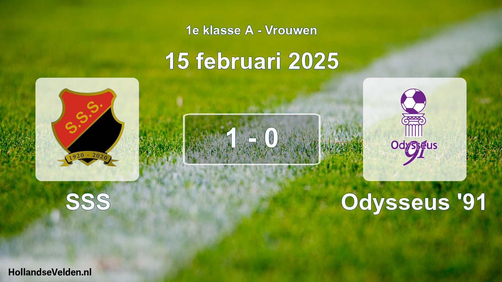 Total number of matches played: SSS - Odysseus '91 1 - 0 (15 February 2025)