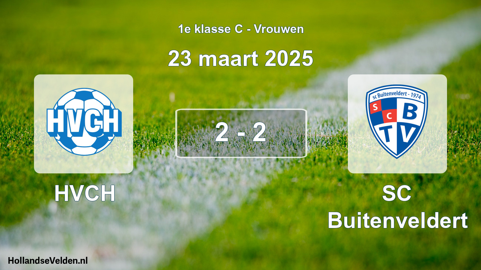 Total number of matches played: HVCH - SC Buitenveldert 2 - 2 (23 March 2025)