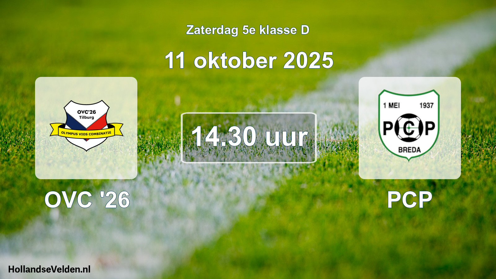 Scheduled Match: OVC '26 - PCP (11 October 2025)