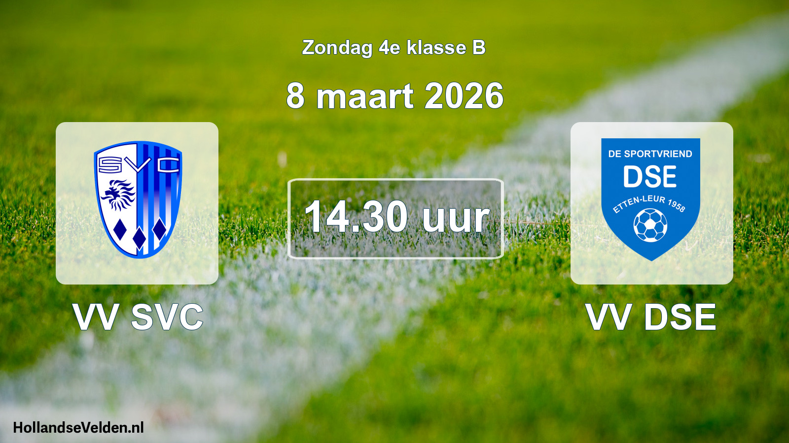 Scheduled Match: VV SVC - VV DSE (8 March 2026)