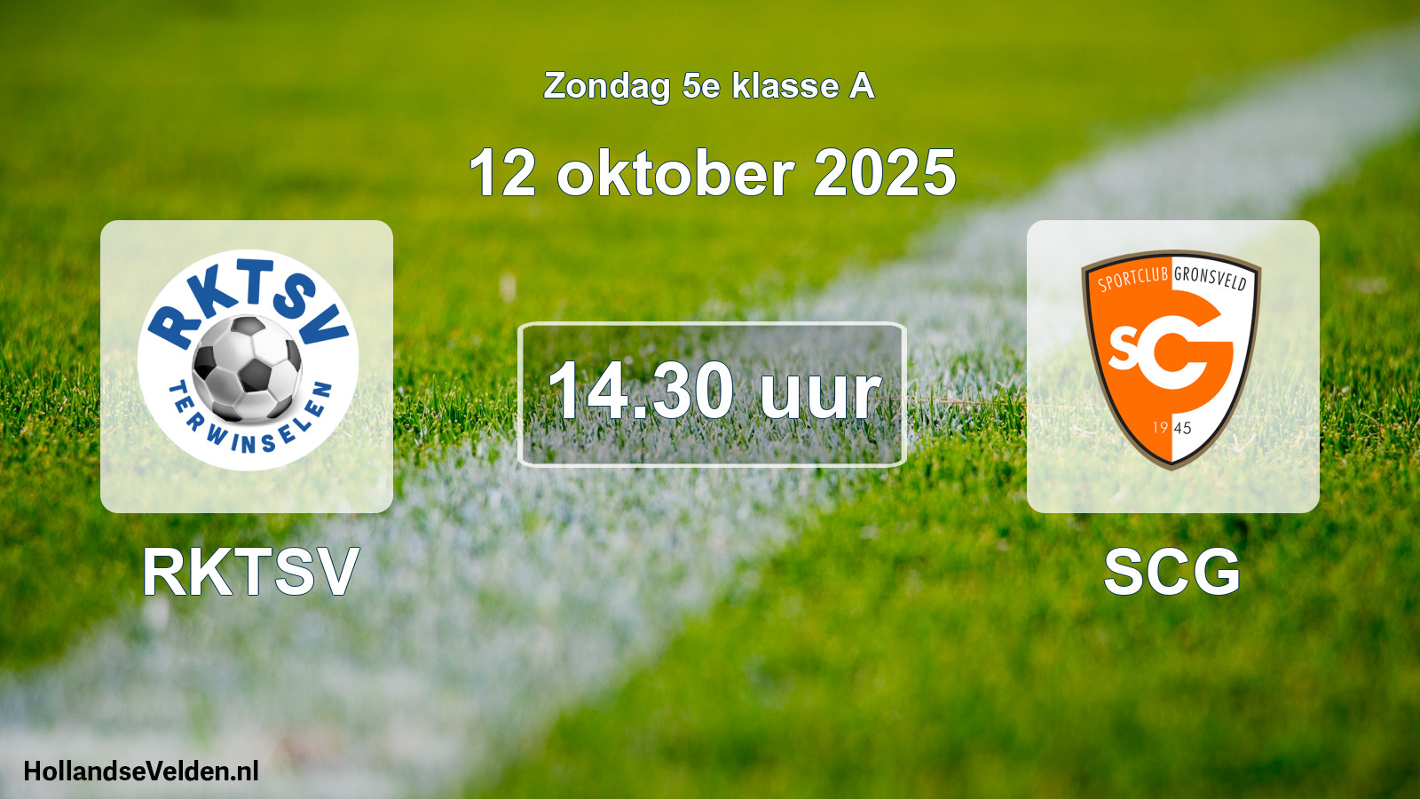 Scheduled Match: RKTSV - SCG (12 October 2025)