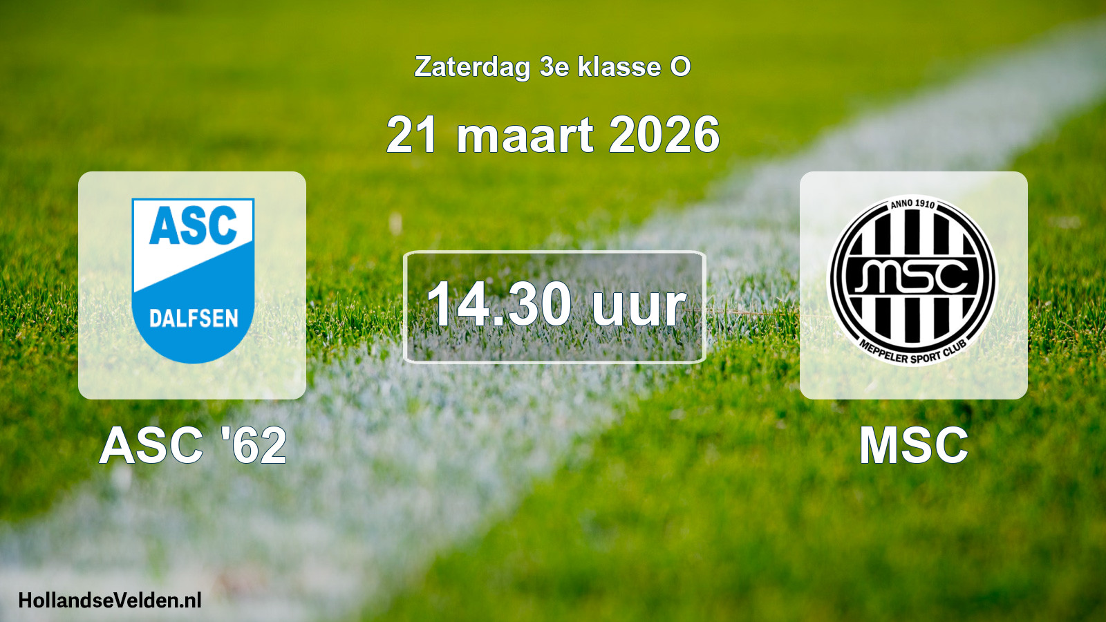 Scheduled Match: ASC '62 - MSC (21 March 2026)
