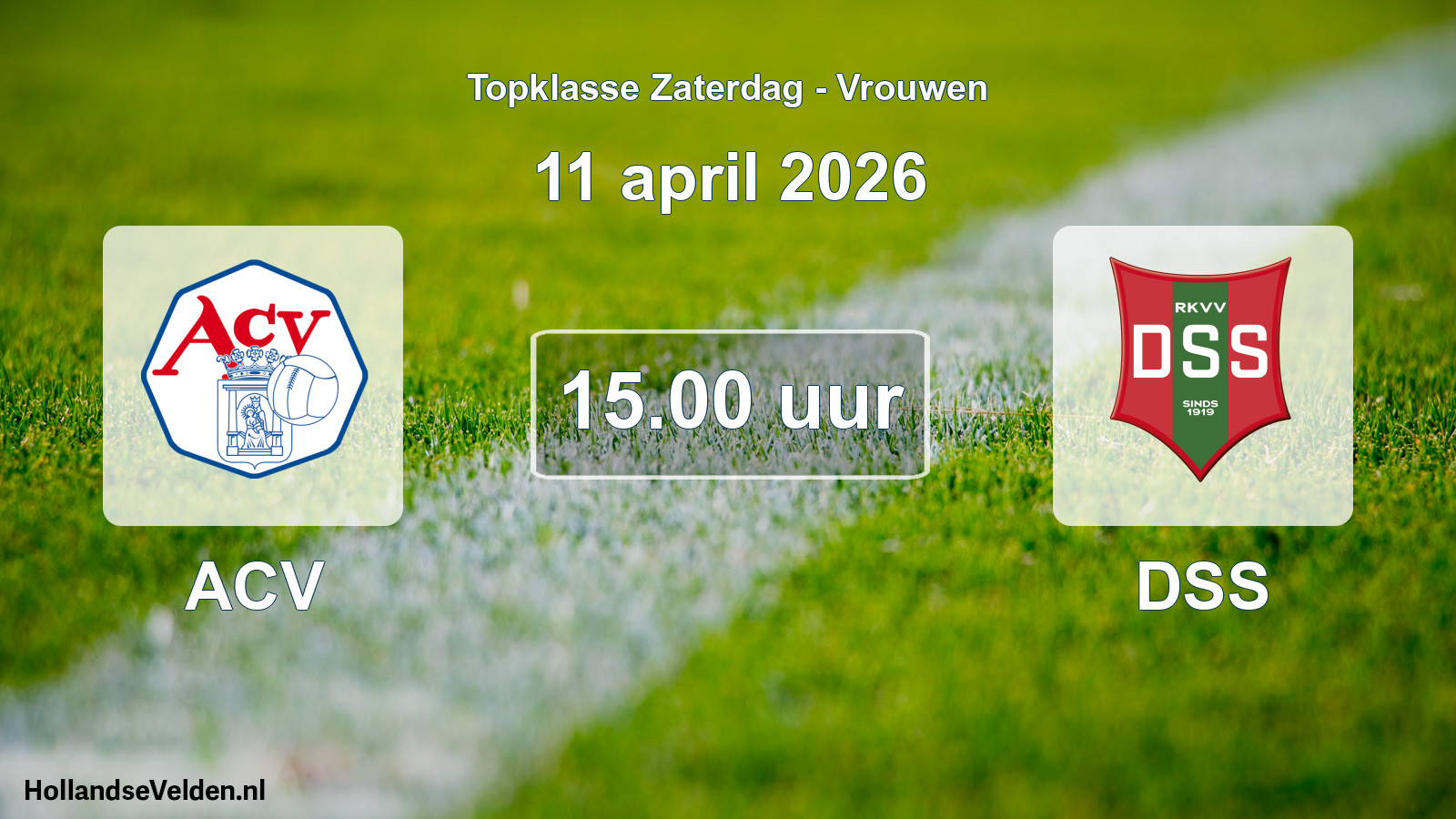 Scheduled Match: ACV - DSS (11 April 2026)