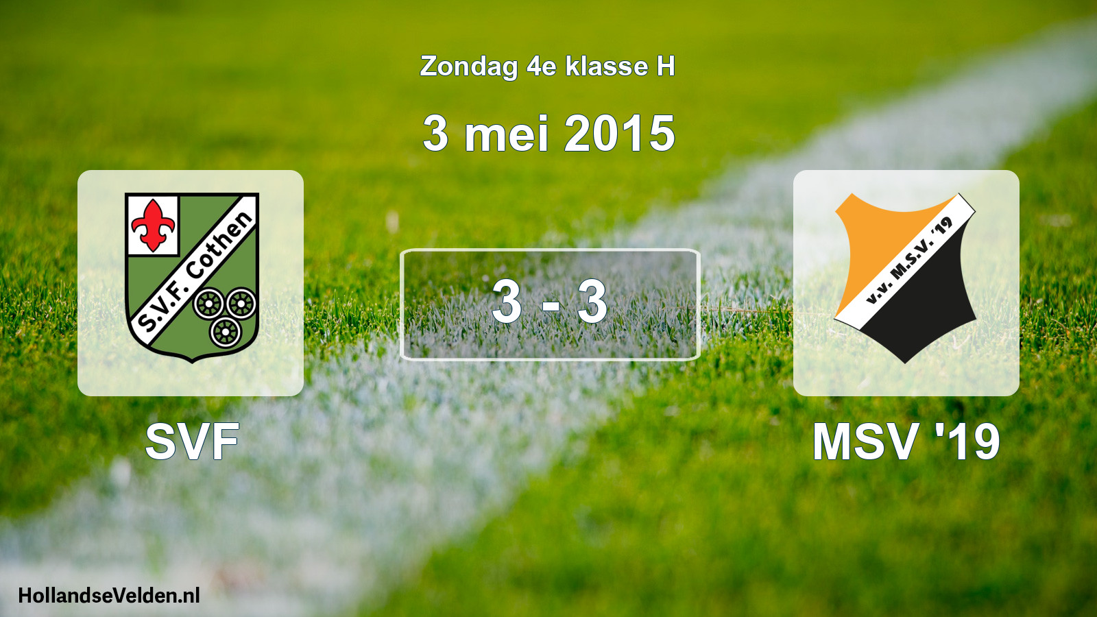 Total number of matches played: SVF - MSV '19 3 - 3 (3 May 2015)