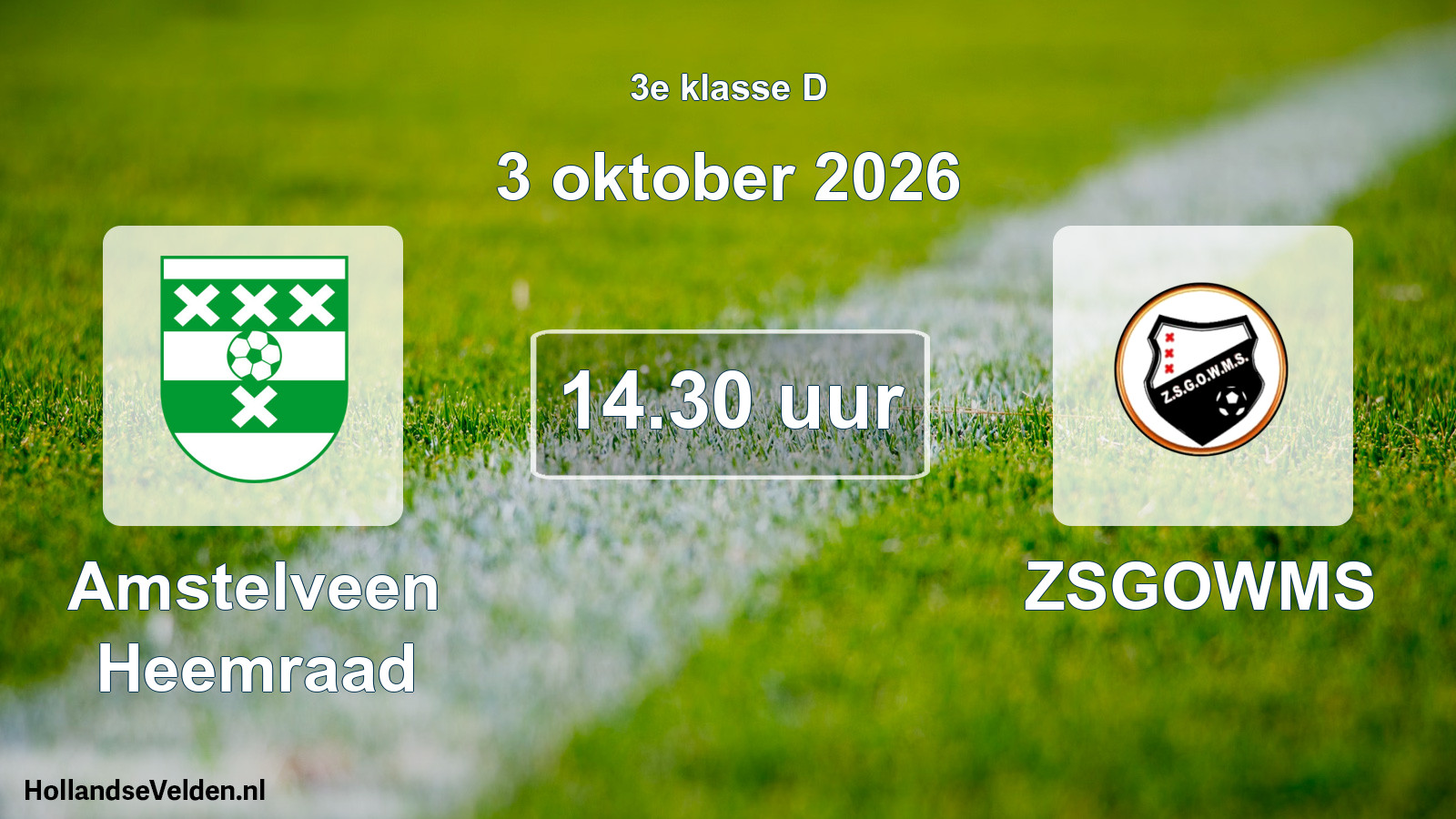 Geplande wedstrijd: Amstelveen Heemraad - ZSGOWMS (3 oktober 2026)