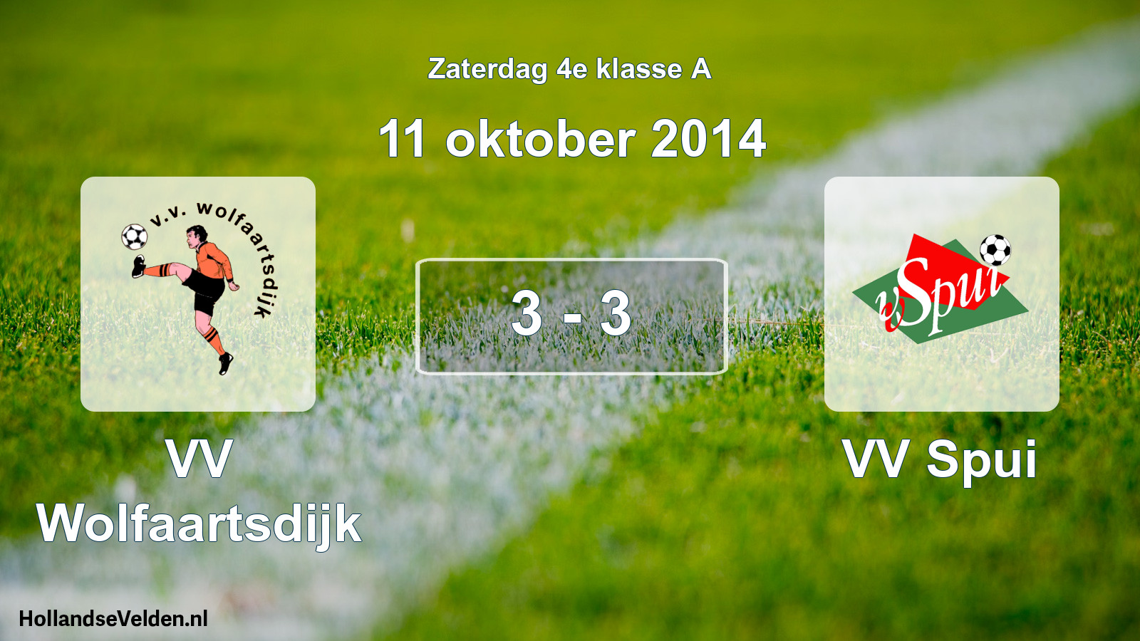 Total number of matches played: VV Wolfaartsdijk - VV Spui 3 - 3 (11 October 2014)