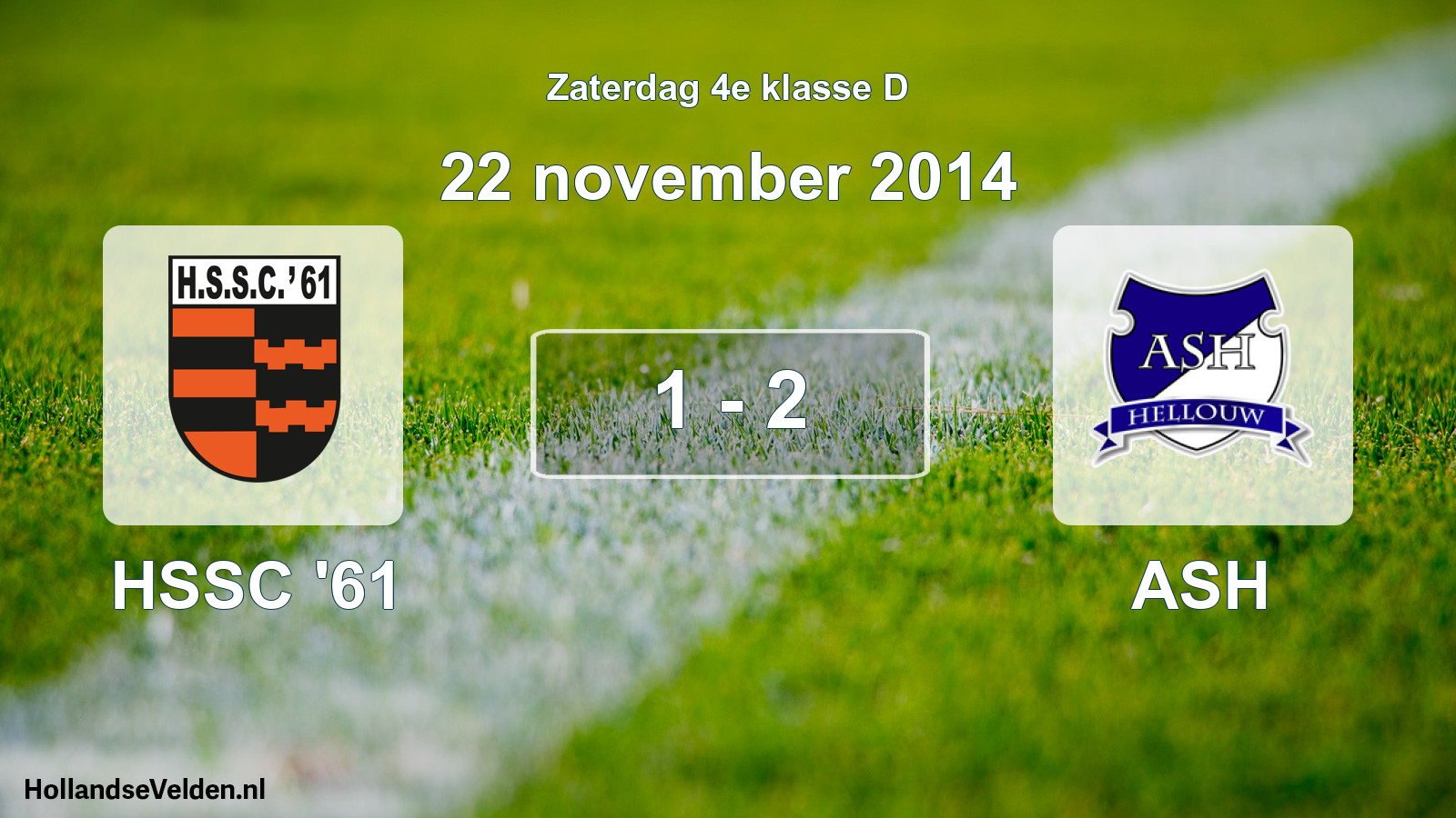 Total number of matches played: HSSC '61 - ASH 1 - 2 (22 November 2014)