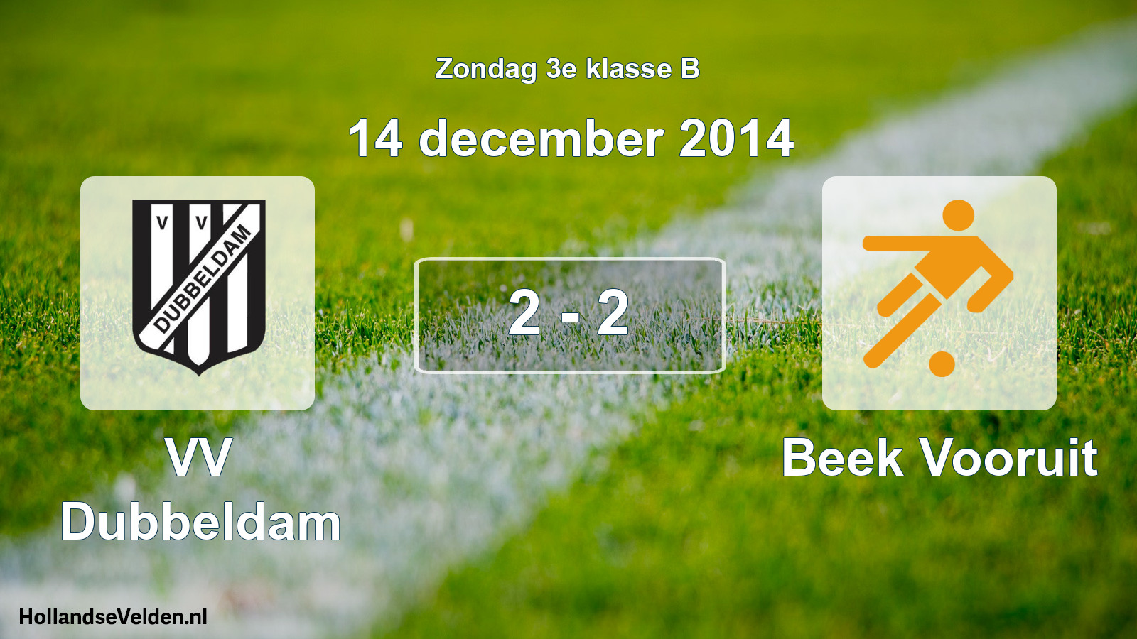 Total number of matches played: VV Dubbeldam - Beek Vooruit 2 - 2 (14 December 2014)