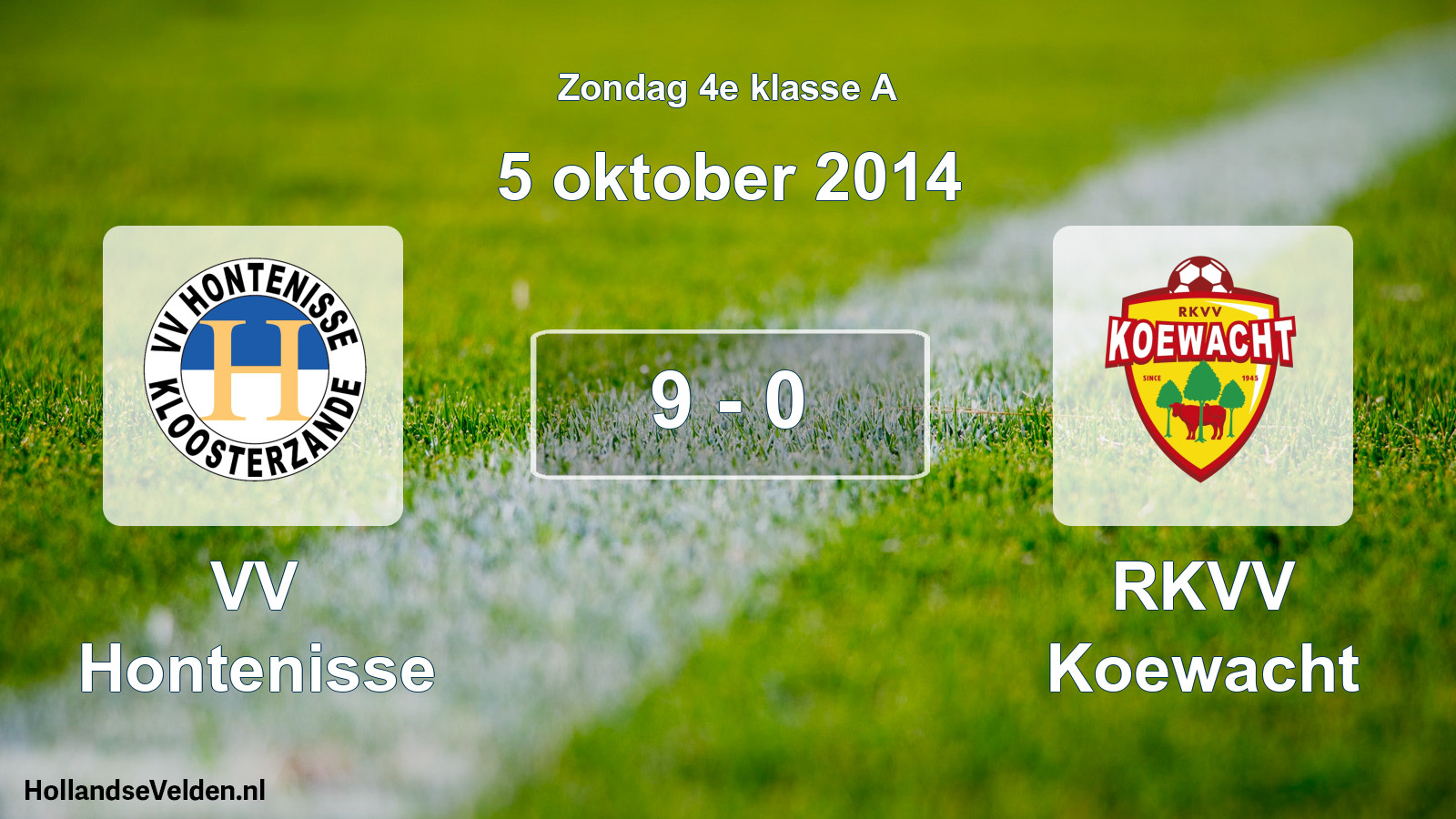 Total number of matches played: VV Hontenisse - RKVV Koewacht 9 - 0 (5 October 2014)