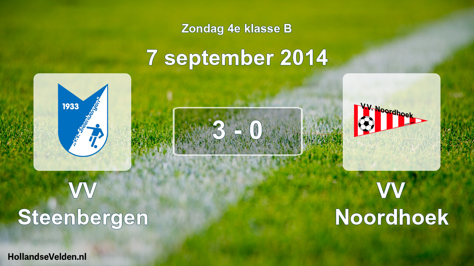 Total number of matches played: VV Steenbergen - VV Noordhoek 3 - 0 (7 September 2014)