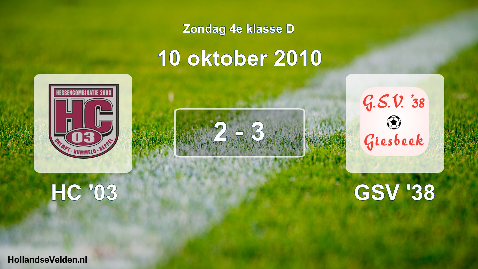 Total number of matches played: HC '03 - GSV '38 2 - 3 (10 October 2010)