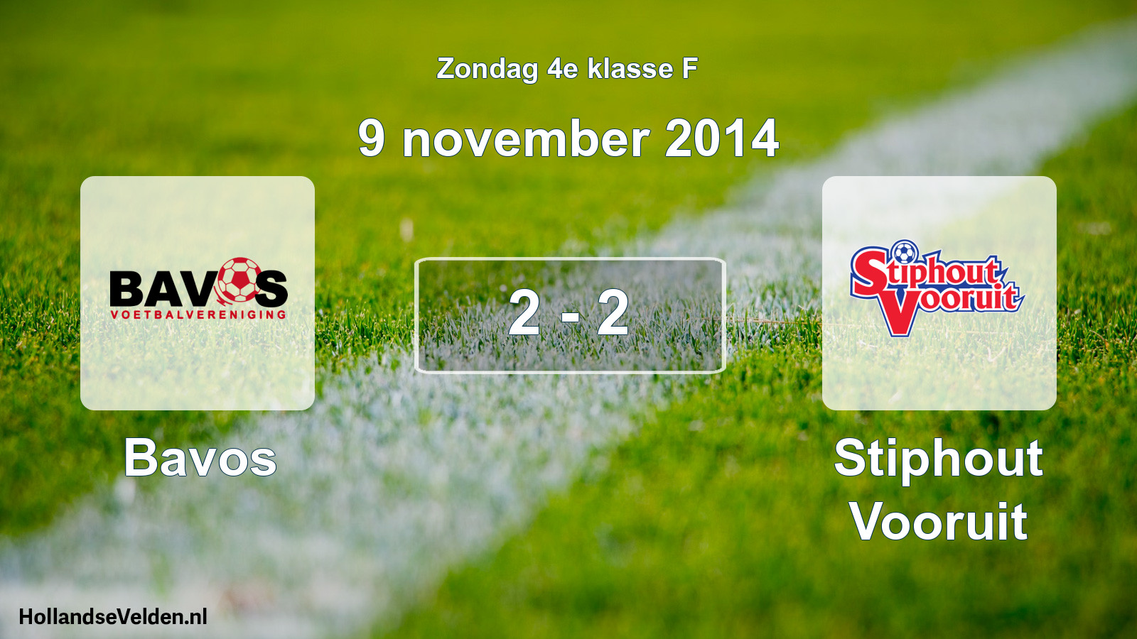 Total number of matches played: Bavos - Stiphout Vooruit 2 - 2 (9 November 2014)