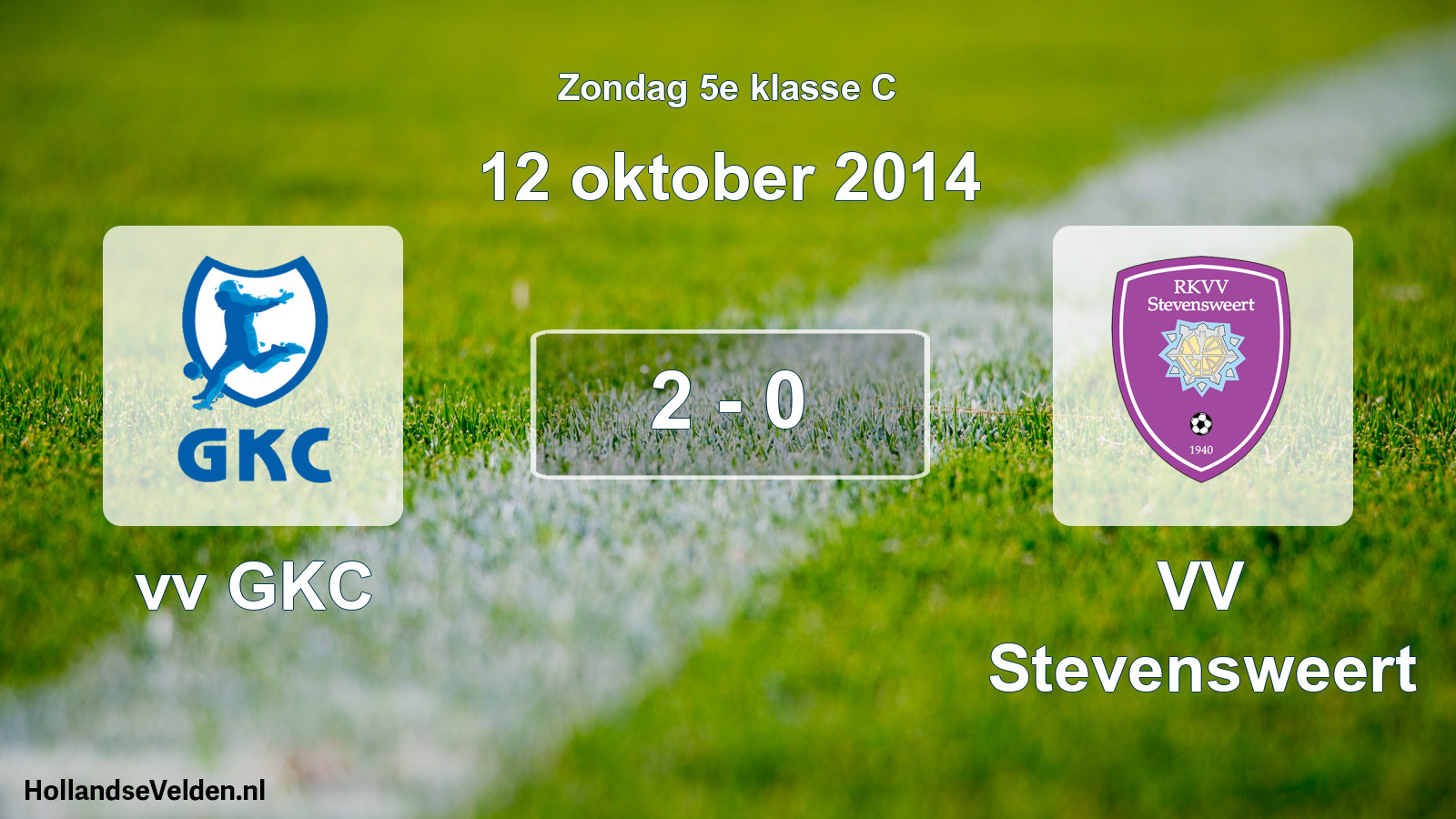 Total number of matches played: vv GKC - VV Stevensweert 2 - 0 (12 October 2014)