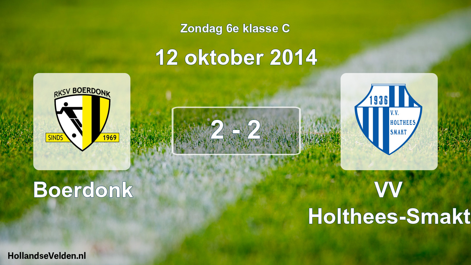 Total number of matches played: Boerdonk - VV Holthees-Smakt 2 - 2 (12 October 2014)