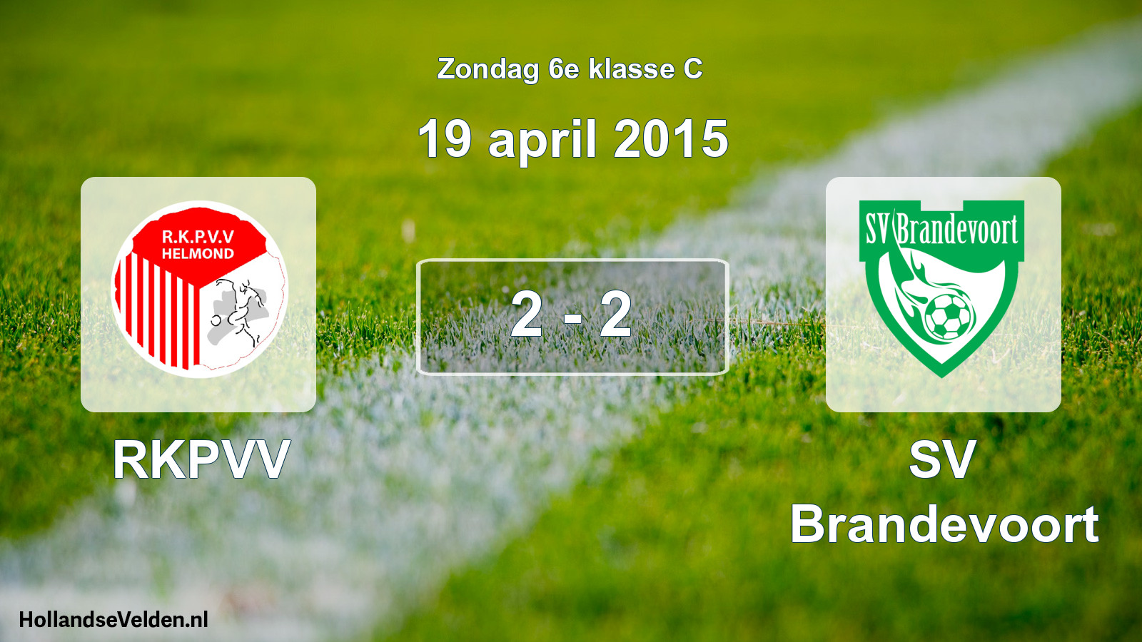 Total number of matches played: RKPVV - SV Brandevoort 2 - 2 (19 April 2015)
