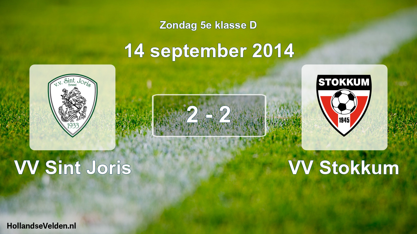 Total number of matches played: VV Sint Joris - VV Stokkum 2 - 2 (14 September 2014)