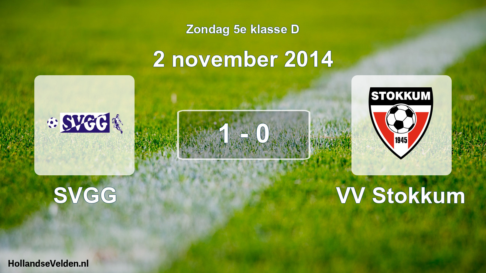 Total number of matches played: SVGG - VV Stokkum 1 - 0 (2 November 2014)