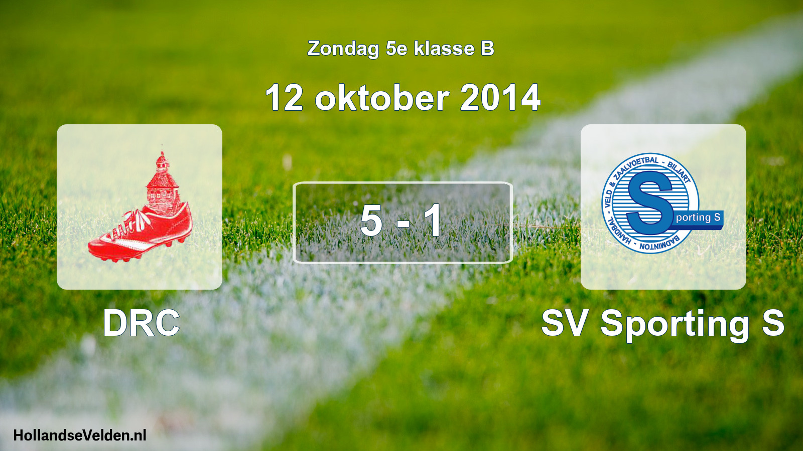 Total number of matches played: DRC - SV Sporting S 5 - 1 (12 October 2014)
