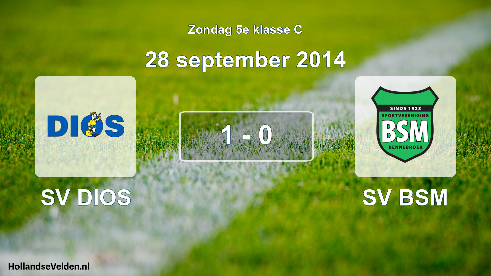 Total number of matches played: SV DIOS - SV BSM 1 - 0 (28 September 2014)