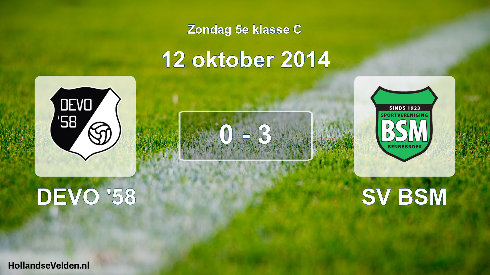 Total number of matches played: DEVO '58 - SV BSM 0 - 3 (12 October 2014)
