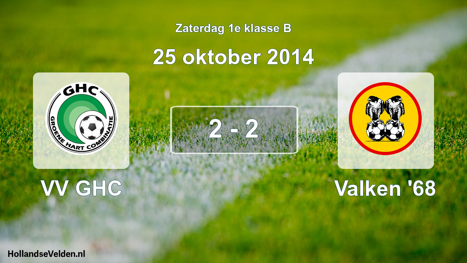 Total number of matches played: VV GHC - Valken '68 2 - 2 (25 October 2014)