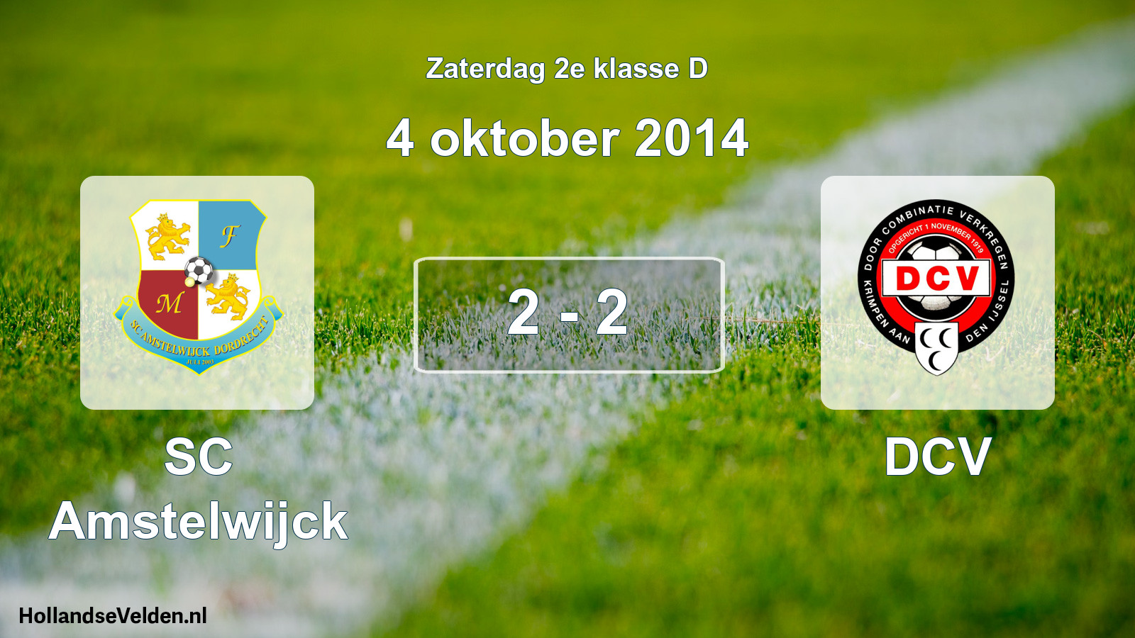 Total number of matches played: SC Amstelwijck - DCV 2 - 2 (4 October 2014)