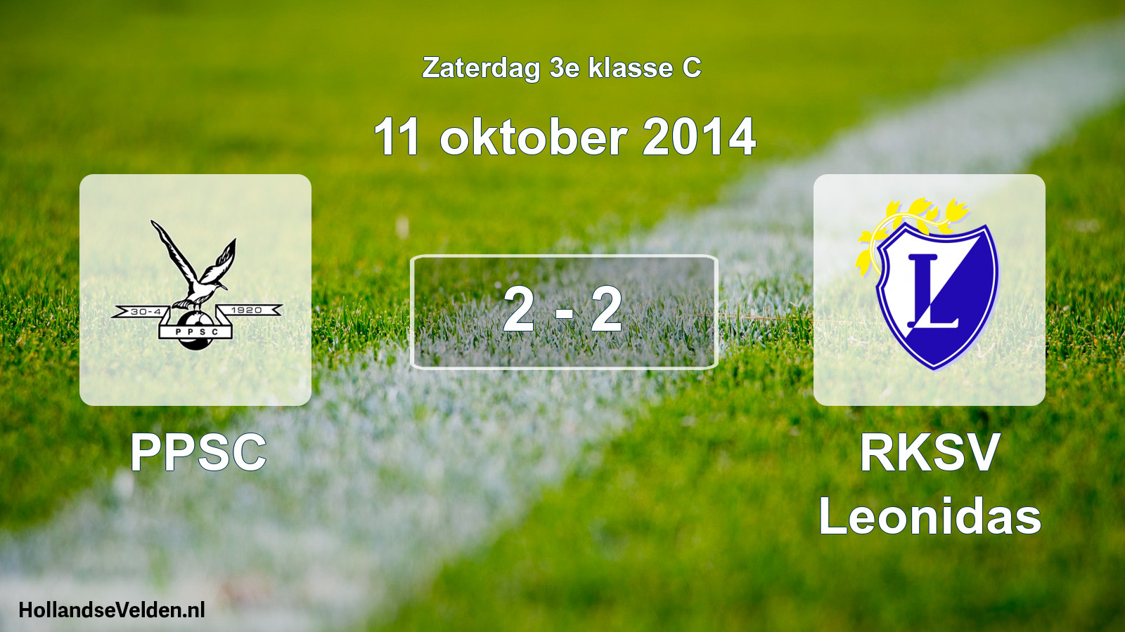 Total number of matches played: PPSC - RKSV Leonidas 2 - 2 (11 October 2014)
