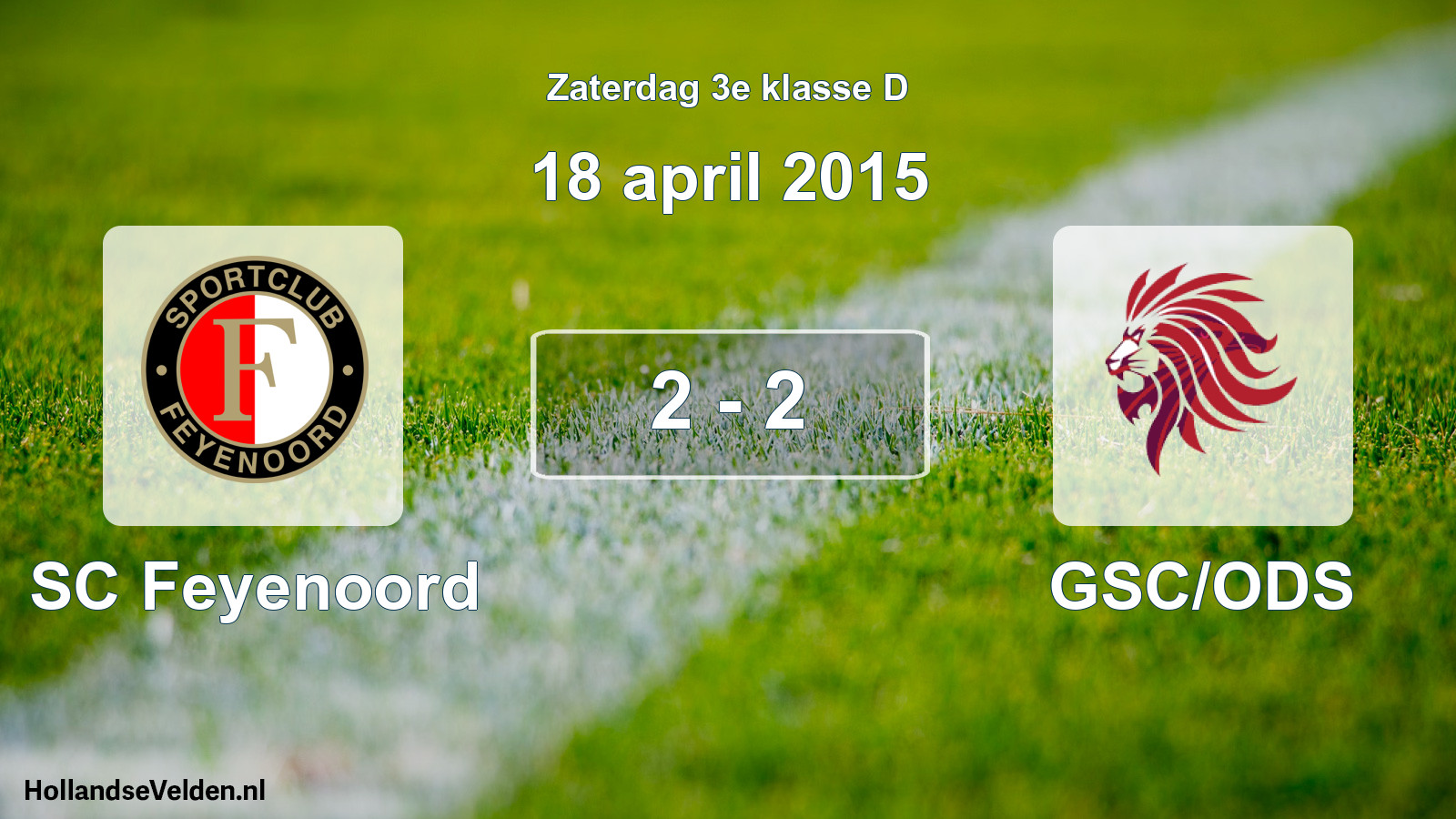 Total number of matches played: SC Feyenoord - GSC/ODS 2 - 2 (18 April 2015)