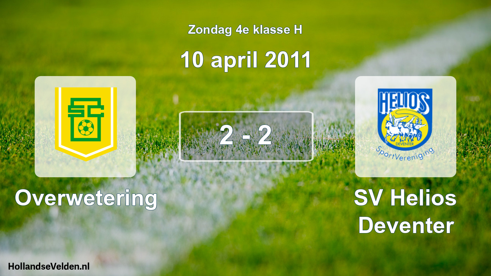 Total number of matches played: Overwetering - SV Helios Deventer 2 - 2 (10 April 2011)