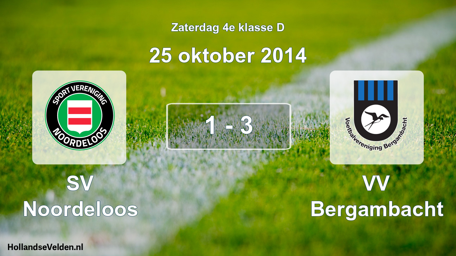 Total number of matches played: SV Noordeloos - VV Bergambacht 1 - 3 (25 October 2014)