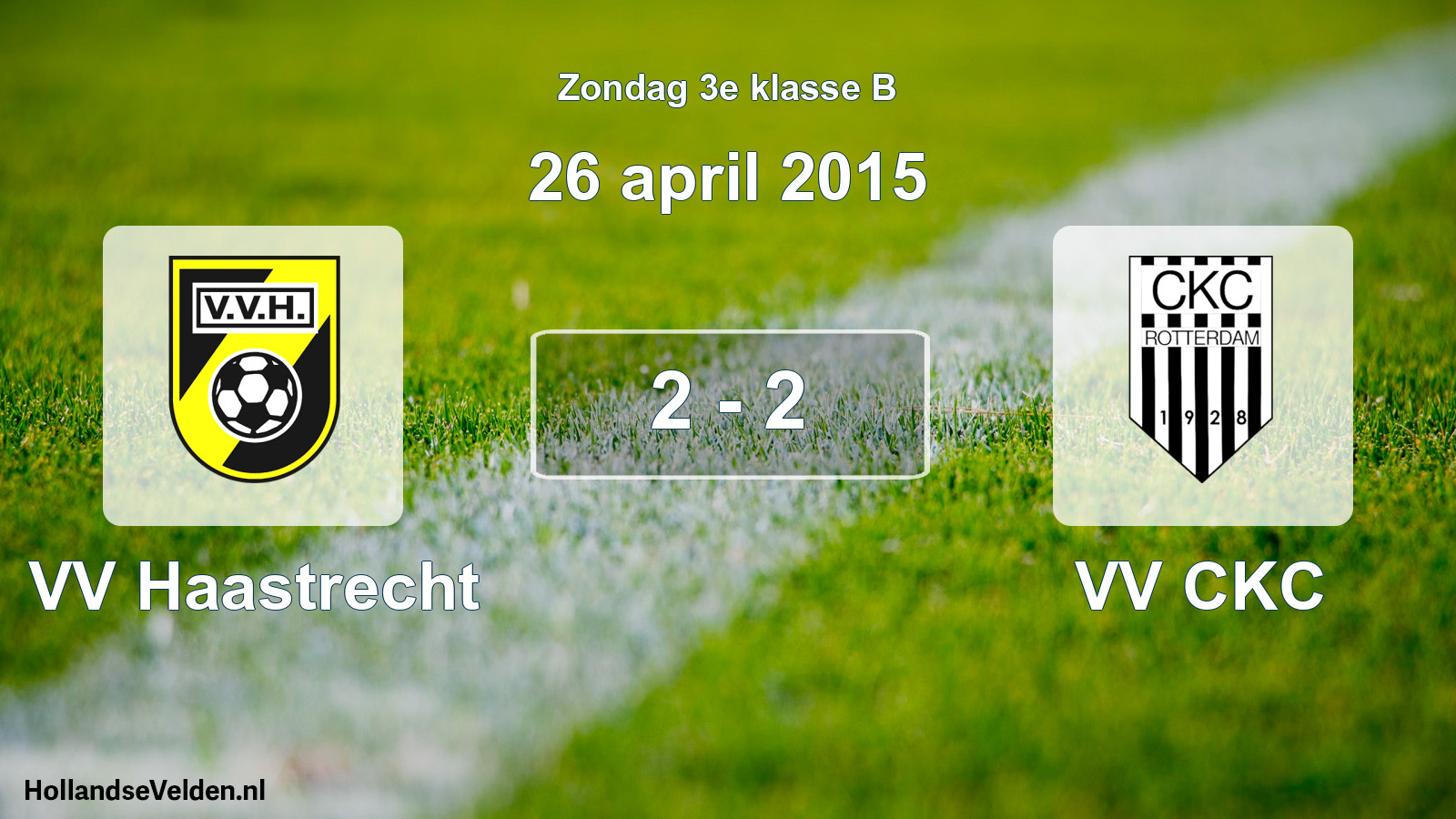 Total number of matches played: VV Haastrecht - VV CKC 2 - 2 (26 April 2015)