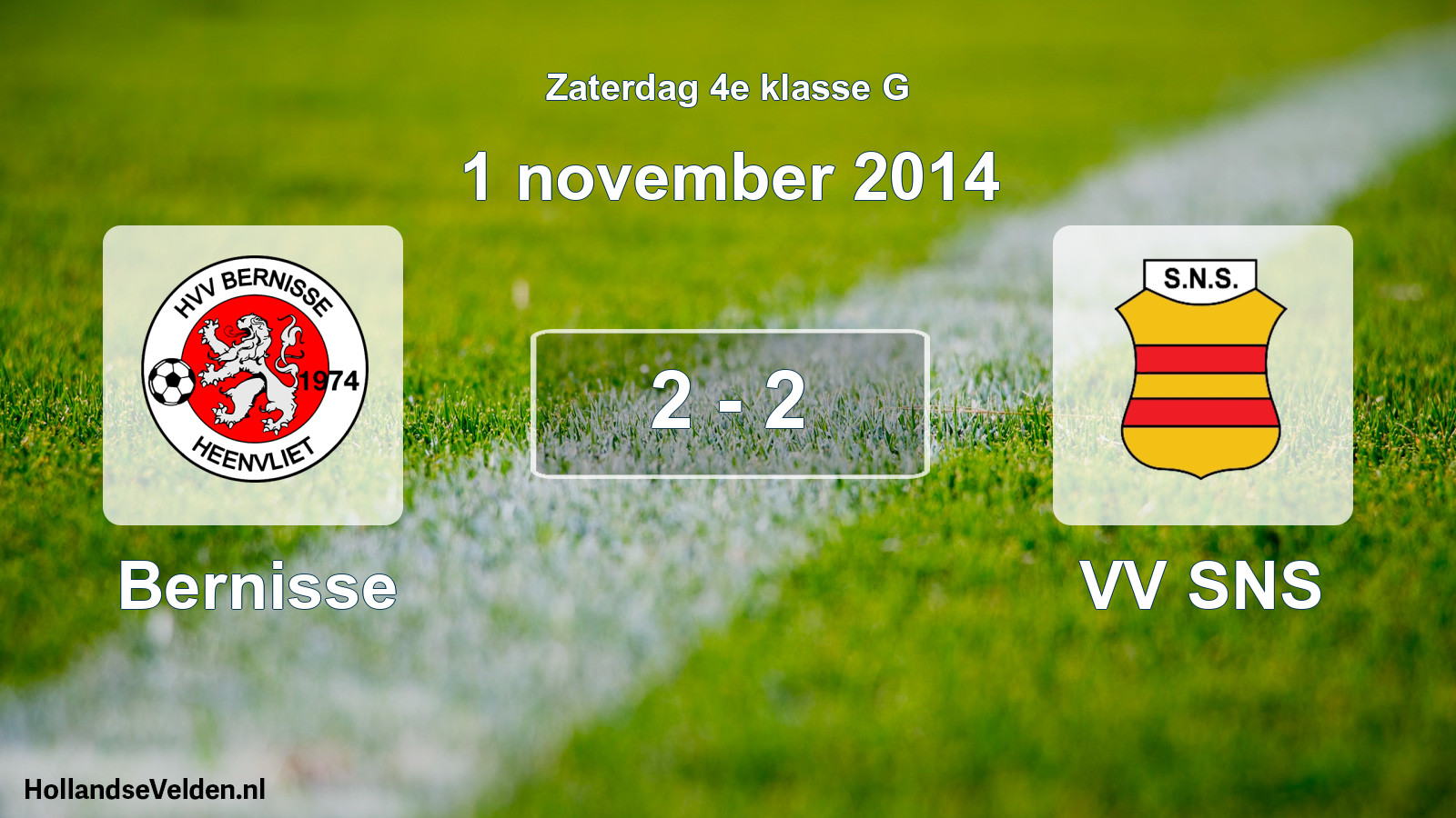 Total number of matches played: Bernisse - VV SNS 2 - 2 (1 November 2014)
