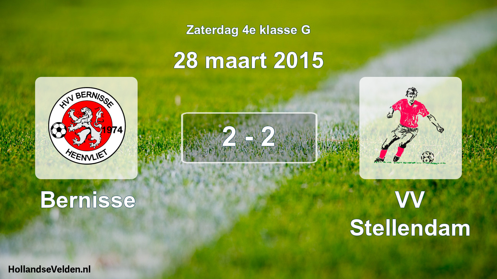 Total number of matches played: Bernisse - VV Stellendam 2 - 2 (28 March 2015)