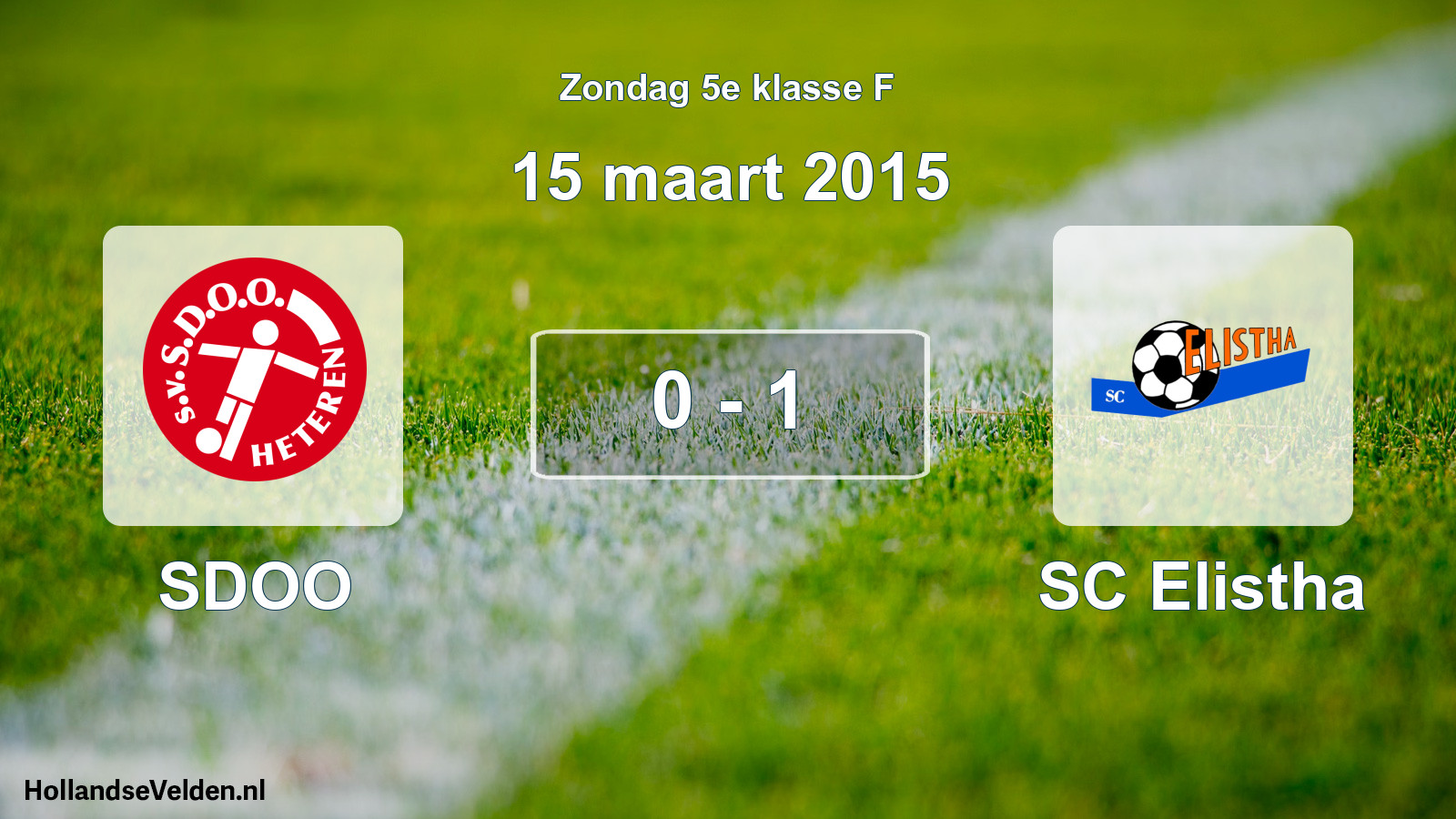 Total number of matches played: SDOO - SC Elistha 0 - 1 (15 March 2015)