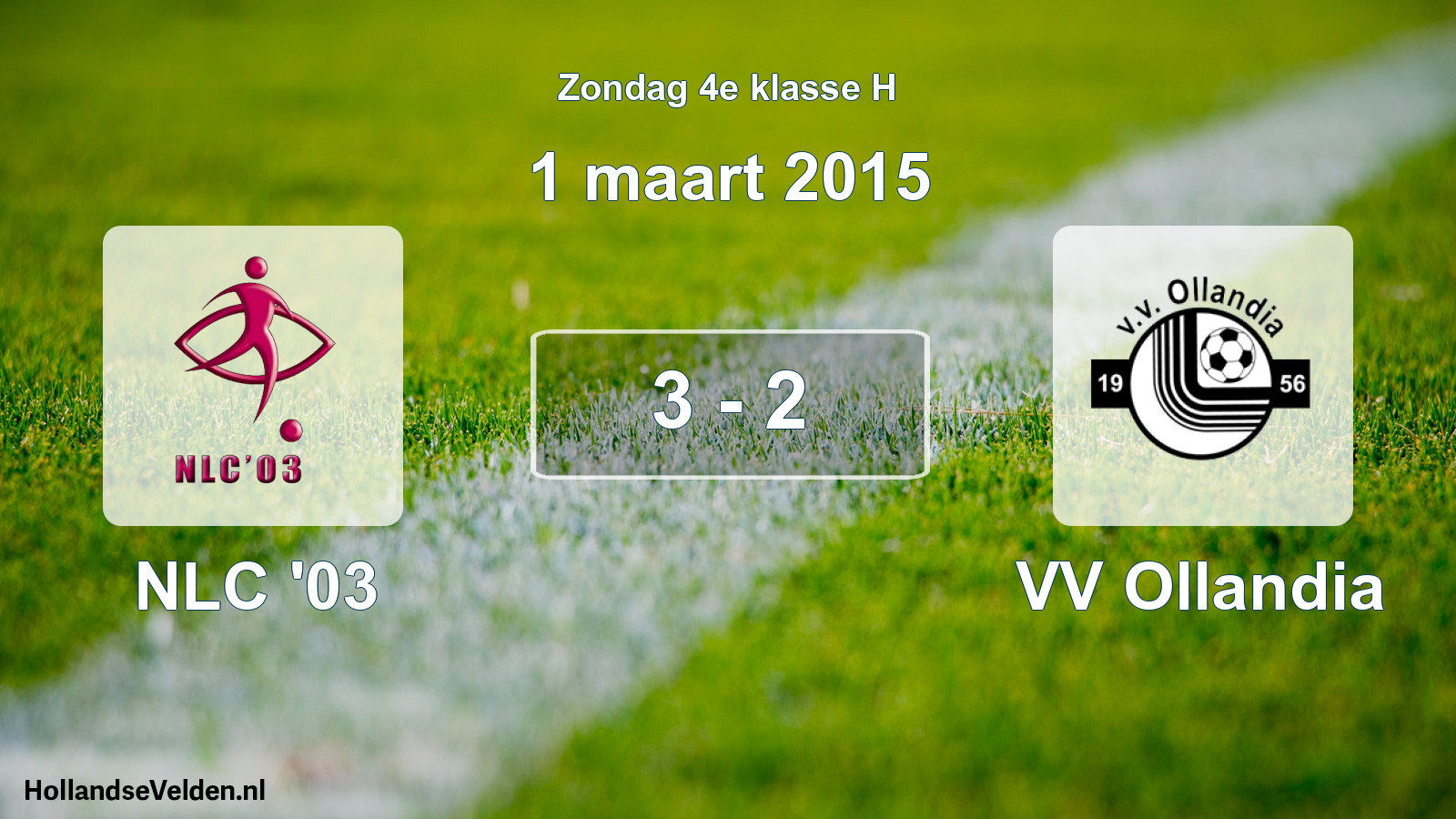 Total number of matches played: NLC '03 - VV Ollandia 3 - 2 (1 March 2015)