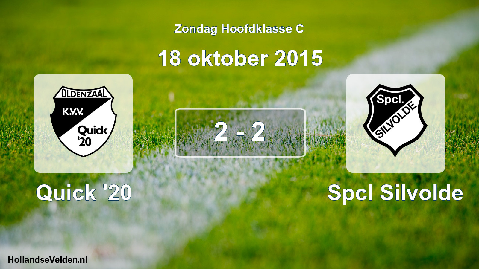 Total number of matches played: Quick '20 - Spcl Silvolde 2 - 2 (18 October 2015)